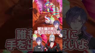 Psyborgとロリポップへの復讐【浮奇ヴィオレタ/ファルガー・オーヴィド/Noctyx/NIJISANJI EN/切り抜き】#shorts