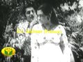 Kadhal Deivam Kandein Nan Saranam Saranam Saranam