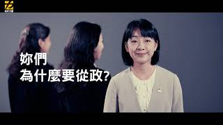 Re: [討論] 時力這次為什麼不找外援幫忙？