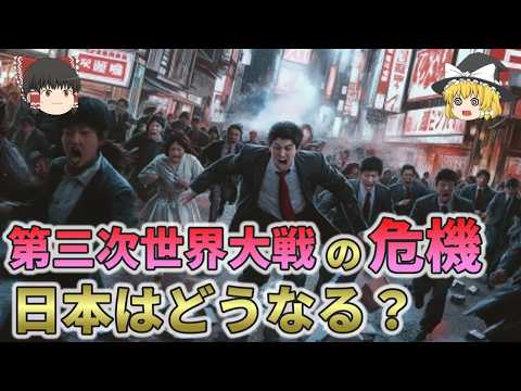 原子時計の欠陥により、世界的なインターネット停止の可能性