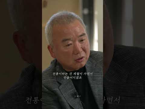 신세계백화점 이대명과