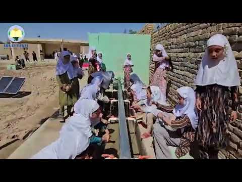 Ahmed Siyahi Hazretleri Külliyesi Açılışı / Su Kuyusu - Şadırvan ve Medrese