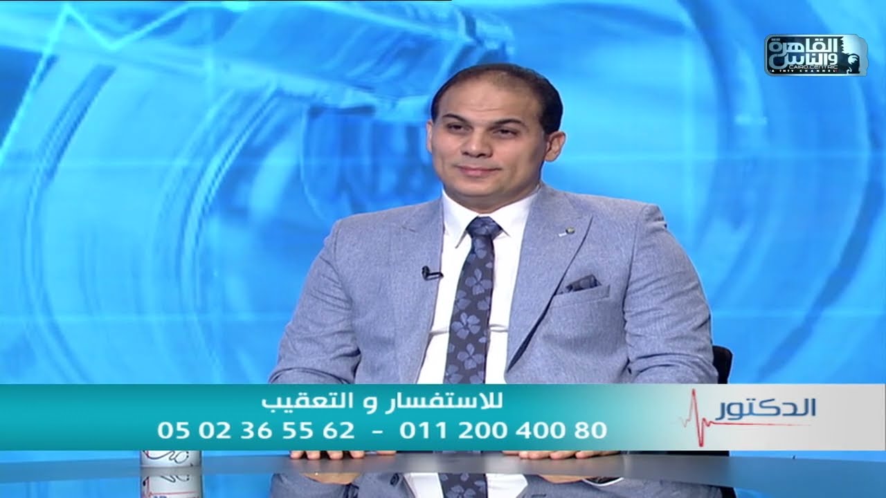 ارتخاء الجفن ومتلازمة طرف الفك