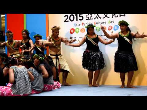 2015 Asia Pacific Culture Day - Performance I