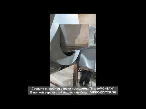 Машина мойки орехов непрерывного действия «ОМН-2600»