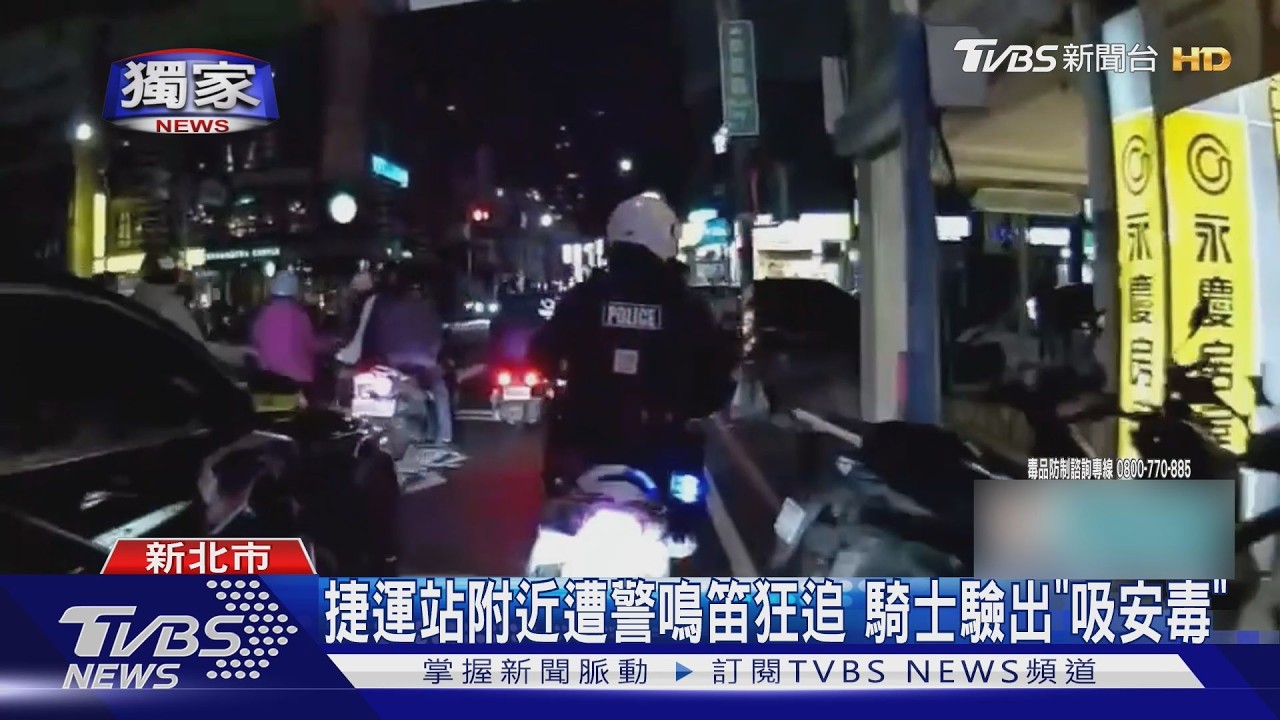 獨／騎車搖晃闖紅燈！49歲男遭攔查　「唾液快篩陽性」毒駕曝光