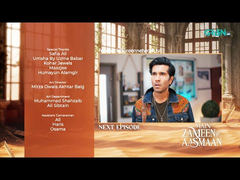 Main Zameen Tu Aasmaan Episode 15 (Teaser) 9th October 25 | Feroze Khan - Hiba Bukhari | Green TV