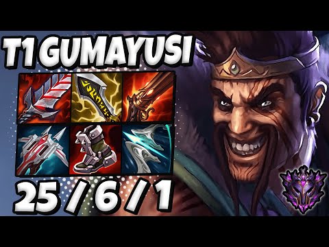 T1 Gumayusi Draven vs Aphelios [ ADC ] Patch 12.1 Ranked Master Korea ✅