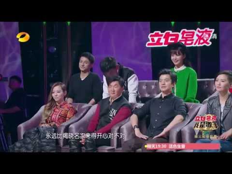 我是歌手 第三季 第七集 2015.02.13