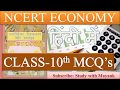 NCERT Economics Class 10th MCQ In Hindi IAS PCS RAS MPPSC IBPS SSC KVS CGL RO ARO