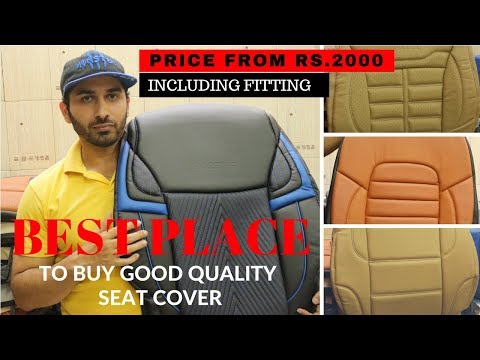 Cheapest Seat Covers
