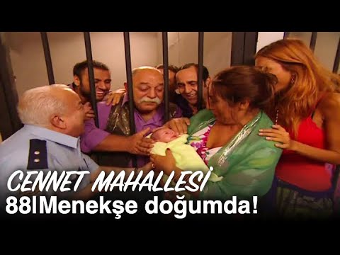 Menekşe hapiste doğum yapıyor! | Cennet Mahallesi 88. Bölüm