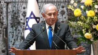 דברי ראש הממשלה נתניהו בטקס מצטייני המוסד בבית הנשיא (עדכוני משרד ראש הממשלה) - התמונה מוצגת ישירות מתוך אתר האינטרנט יוטיוב. זכויות היוצרים בתמונה שייכות ליוצרה. קישור קרדיט למקור התוכן נמצא בתוך דף הסרטון
