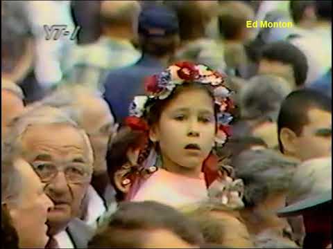 Ukrainian Independence Day August 24, 1996 complete program Kyiv
