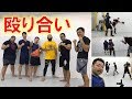 【殴り合い懇親会】屈強な男同士で殴り合いしてきた。