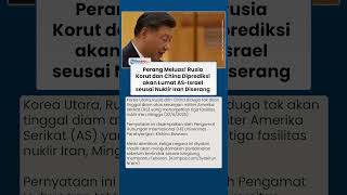 Download lagu Memanas! Rusia Korut dan China Diprediksi akan Lumat AS Israel seusai 3 Fasilita Nuklir Iran Dibom mp3 Download lagu Memanas! Rusia Korut dan China Diprediksi akan Lumat AS Israel seusai 3 Fasilita Nuklir Iran Dibom mp3