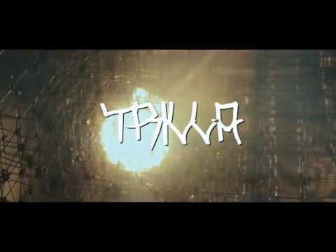 Trilla of Sinful Society - Ride Around (Official Video) [13 Year Old Rapper]