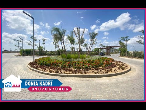 صورة مصغرة لفيديو العقار