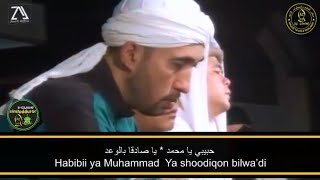 Az Zahir Sidnan Nabi & Habibi Ya Muhammad terbaru