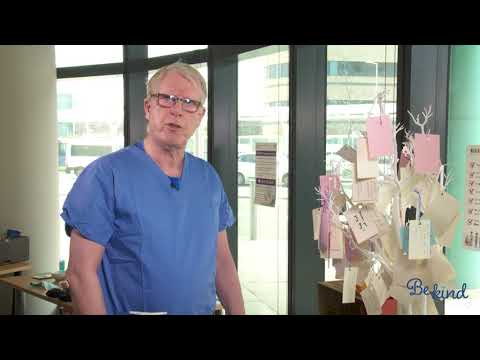 NHSGGC - HUB QEUH For the Public