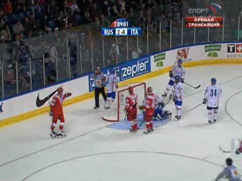 Russia vs Italy 2008