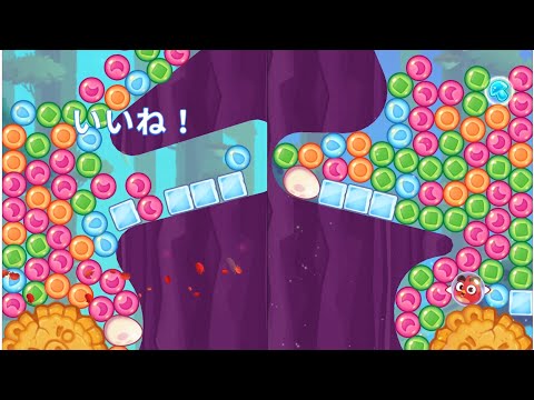 Angry Birds Dream Blast #5126