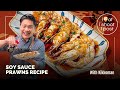 Soy Sauce BBQ Prawns Recipe - with Kikkoman