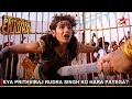 Dharti Ka Veer Yodha Prithviraj Chauhan Kya Prithviraj Rudra Singh Ko Hara Payega