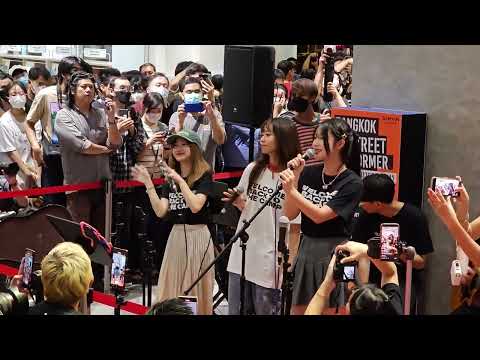 INDY CAMP [Nenie, Marmink, Milk] - พร่ำเพ้อ (Bubbles in the sky) @ Bangkok Street Performer | 230531