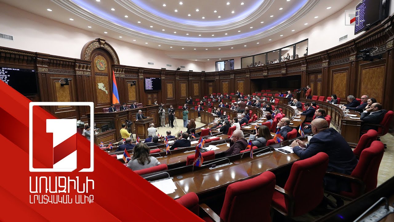 Դեռ 2015-ին՝ Սերժ Սարգսյանի մասնակցությամբ միջոցառմանը ՀՀ օրհներգը հնչել է ճիշտ այսպես. պատգամավոր