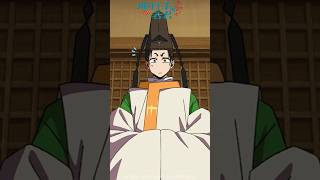 三股将軍｜TVアニメ『逃げ上手の若君』第二期第二十四回「時代」より｜各種配信サイトにて全話配信中！