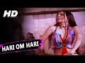 Hari Om Hari Usha Uthup Pyaara Dushman 1980 Songs Kalpana Iyer Amjad Khan