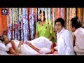 Ali First Night Comedy Scene Latest Telugu Comedy Scenes TFC Comedy