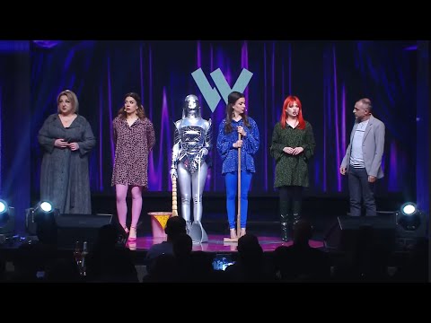 Women's Club 216 - ԲԱՑՈՒՄ