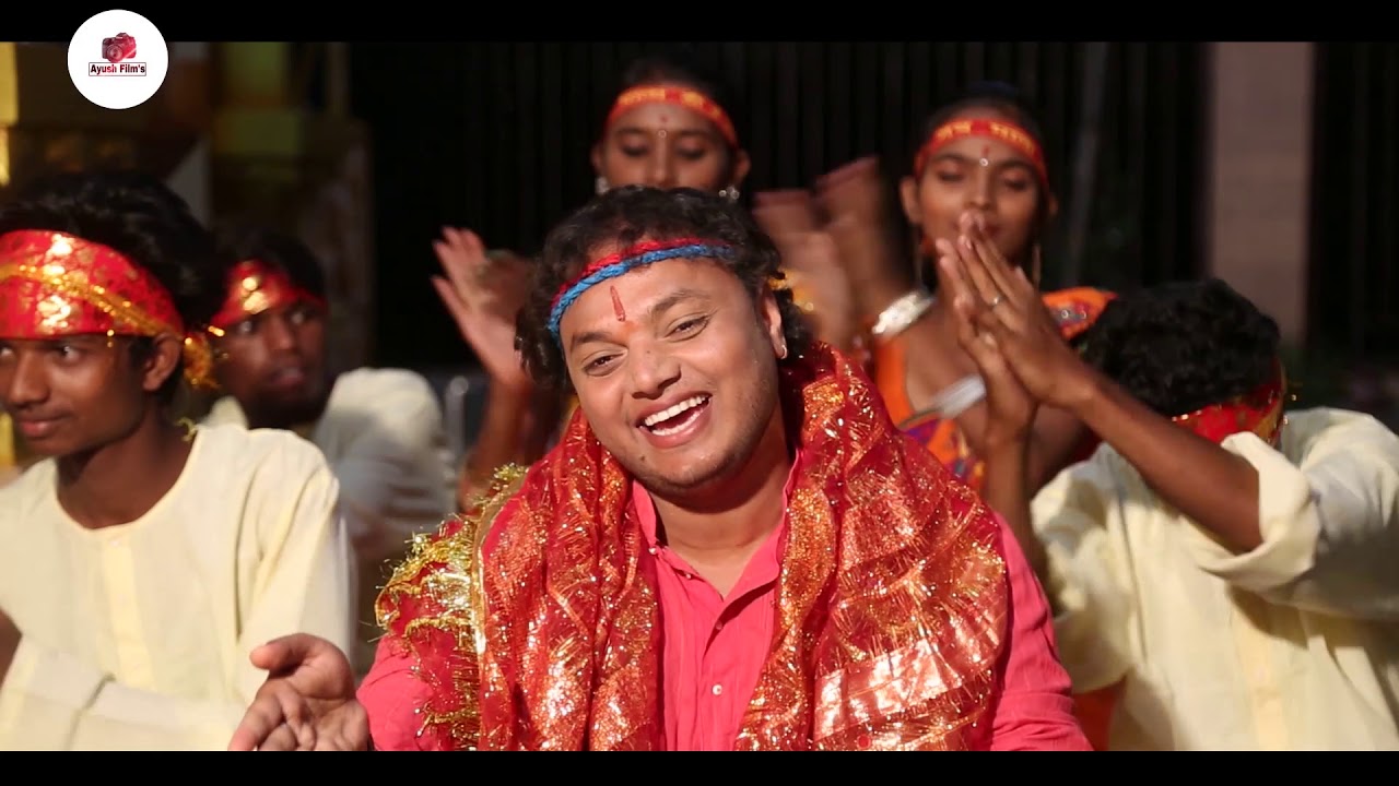 He Mata Durge, Singer & Lyrics - Akash Raj , Ayush Films