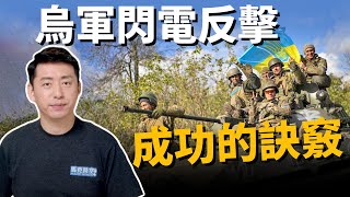 Re: [討論] 北約的訓練效率這麼高???