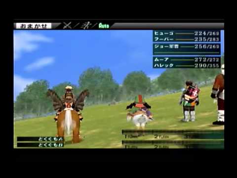 Let's Play Suikoden III Part 90 - Belle Of The Ball