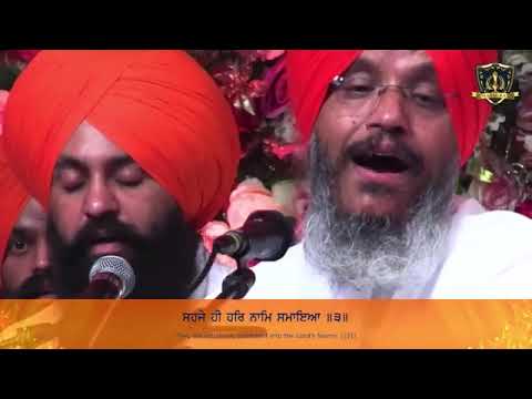 TU KARTA SACHIYAR MAIDA SAI | LATEST SAMAGAM | BHAI SATVINDER SINGH | NAAM RAS KIRTAN SINGAPORE 2024