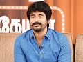 Sivakarthikeyan One Side Love Tamil Feeling Song Whatsapp Status