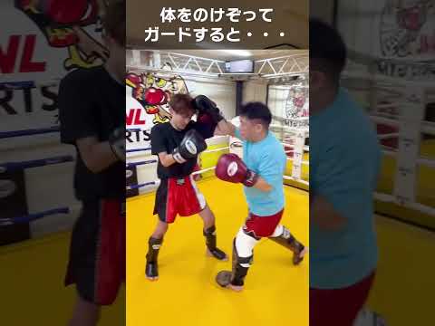 【ディフェンス下手へ】ディフェンス下手が絶対にやってはいけないこと