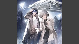 Cover art for Jusunenmae No Bokutachie