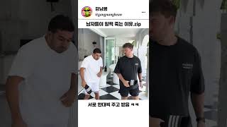 유튜브 썸네일