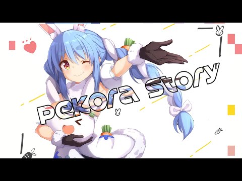 PekoraRap Story - ( Usada Pekora song) - Full Song + ( Full  romaji Lyric )