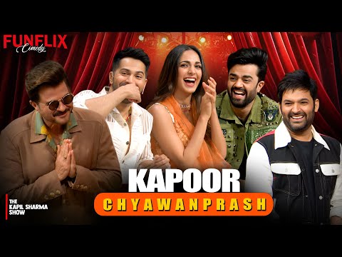Kapoor Chyawanprash | The Kapil Sharma Show | #comedy #tkss