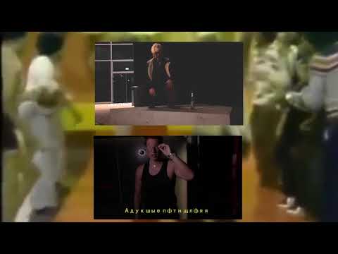 Rauch M vs. Levit | VBT 2018 | VR2 (feat. Porta 23)