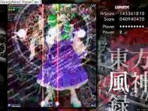 Touhou 10 - Mountain of Faith - Marisa-B is overpowered.