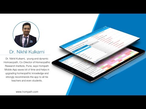 download lagu mp3 mp4 Dr Nikhil Kulkarni, download lagu Dr Nikhil Kulkarni gratis, unduh video klip Dr Nikhil Kulkarni
