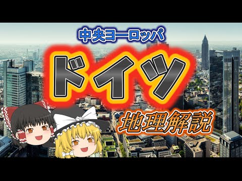 ADAC ドルニエ 328。