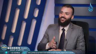 الوقف والتنمية الاقتصادية   معاملات   د باسم عليوة في ضيافته د  يحيى الصافي  ح18 image