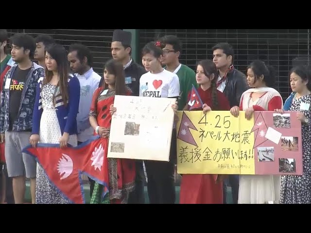 震災経験のイーグルス ネパール大地震へ捧ぐ黙祷 2015/5/1 E-L